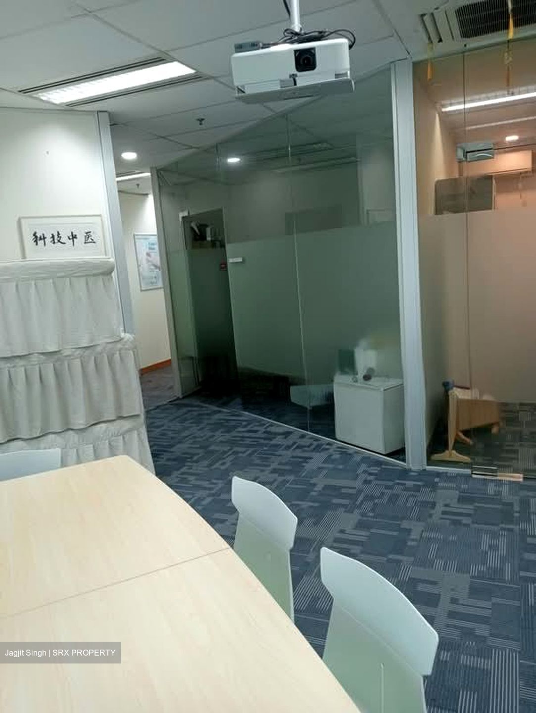 Sunshine Plaza (D7), Office #552435101
